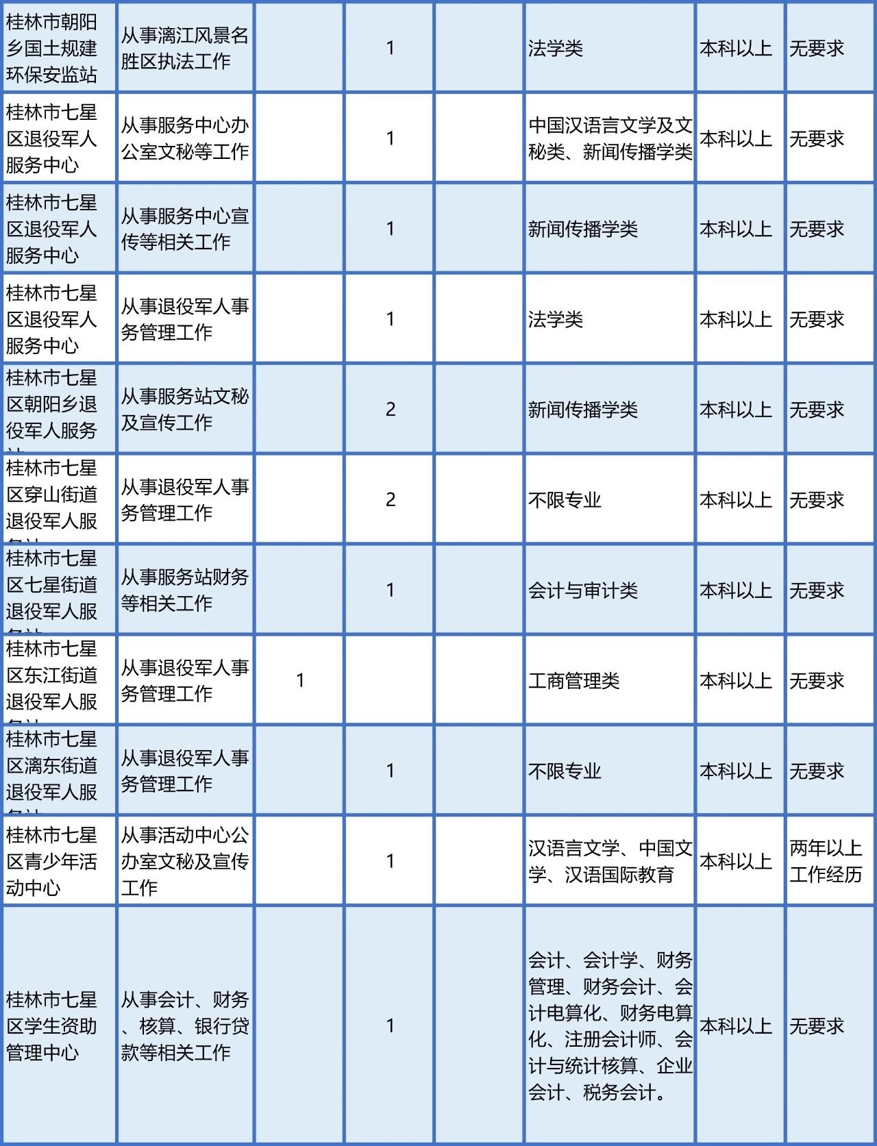 8cc3ac11ef58b7d50e79854854a1c6dc.jpg