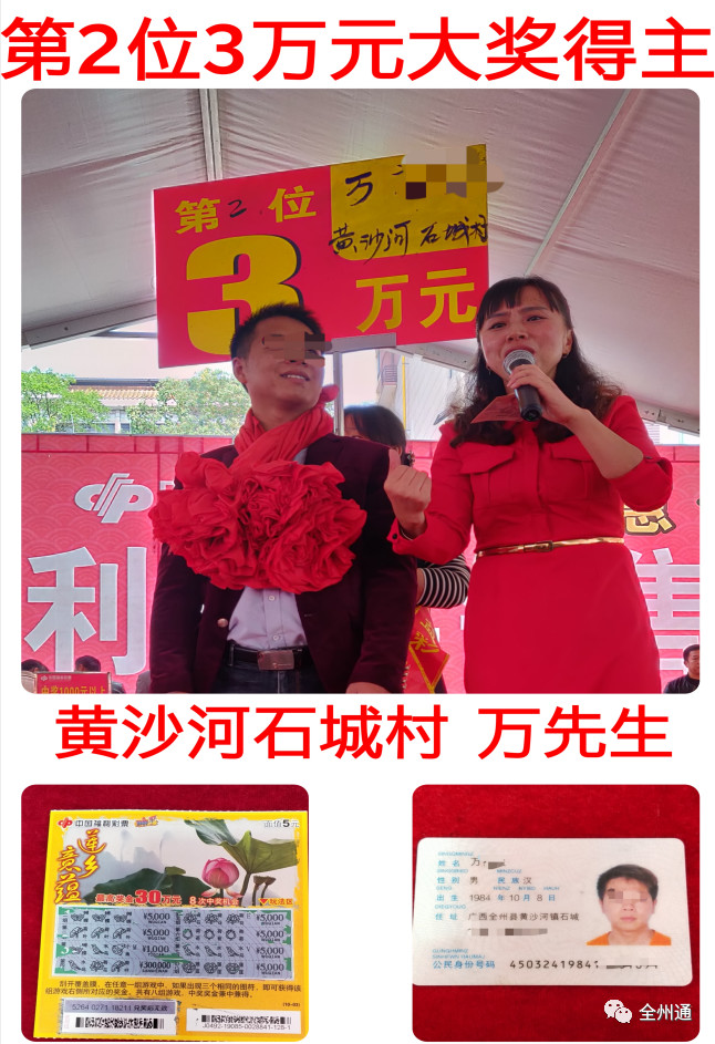 14c251a0e996143f817f1ecc41a713b1.jpg