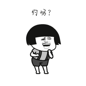 117e376ad3198648e5ecb63790320109.gif