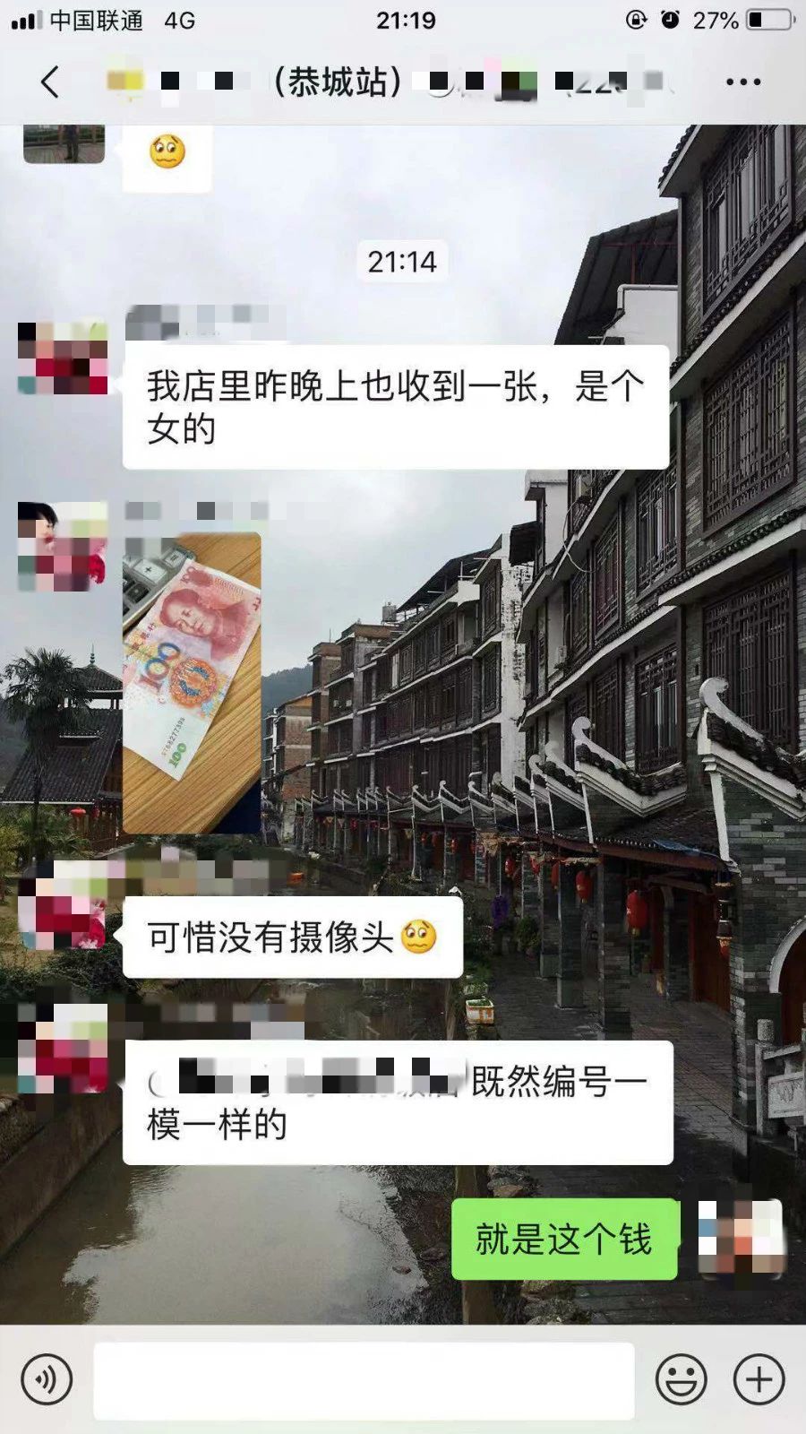 e23dbea74a2907d6272e9891226c73f6.jpg
