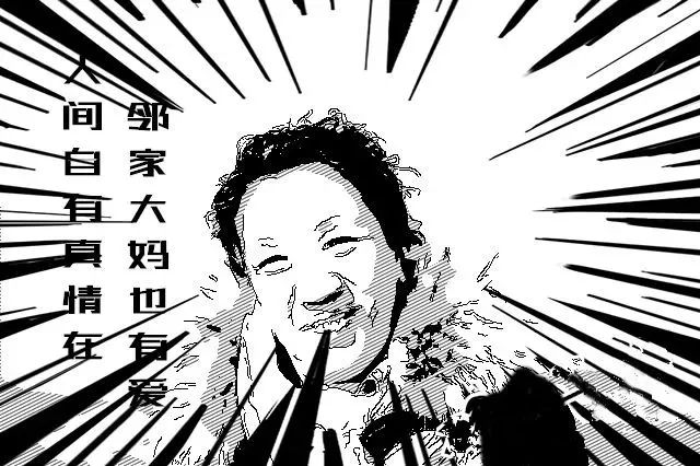 a3391a498d0e34f3c27fa320999bac0c.jpg