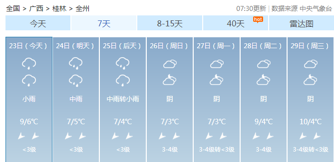 7fe545ced38ca103efd5aeace17446b1.png