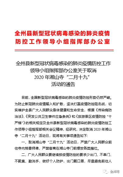 8a26a911c53e2f311c50f61ce6ecef62.png