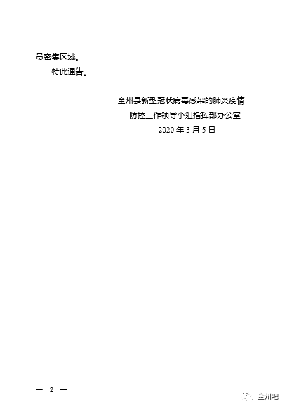 e5a8228fbd64495815af3de5dfa85da9.png
