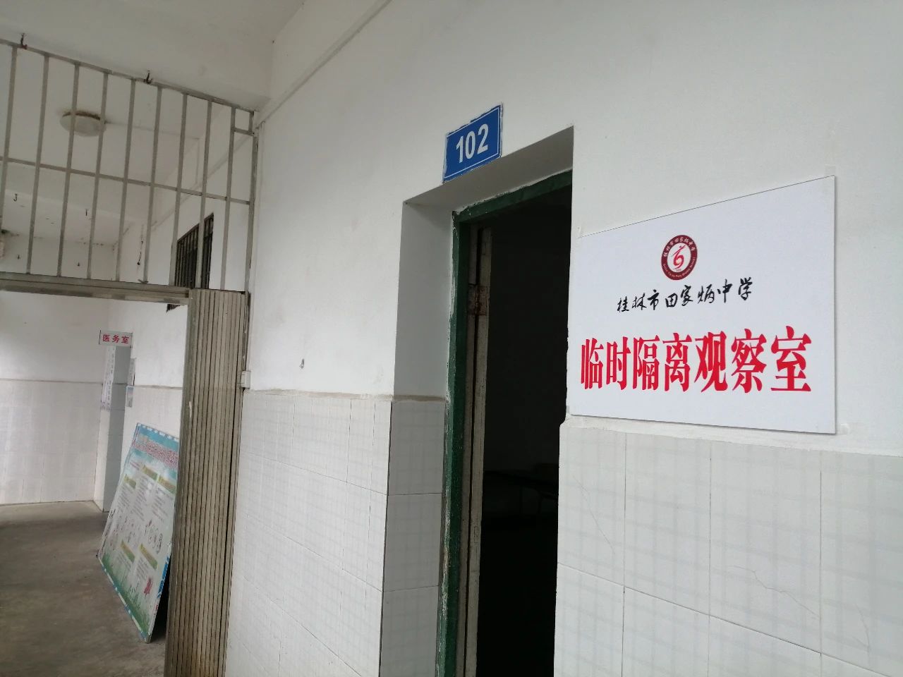 d4ce67c325fed8cb7f143ab97a160d8d.jpg