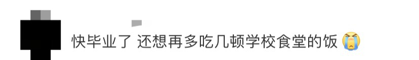 55fdea6a92fa660b3544c4c8ccf9005f.png