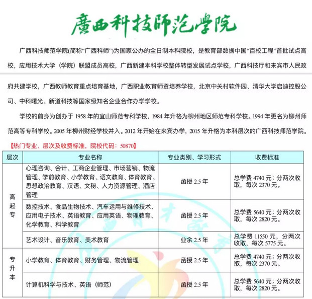 ddbf813a260b810e27d5f74c1564c510.jpg