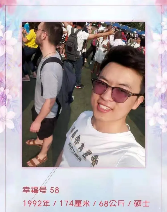 QQ浏览器截图20210331143125.png