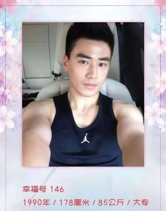 QQ浏览器截图20210331144733.png