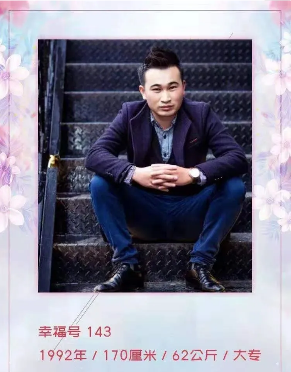 QQ浏览器截图20210331144928.png
