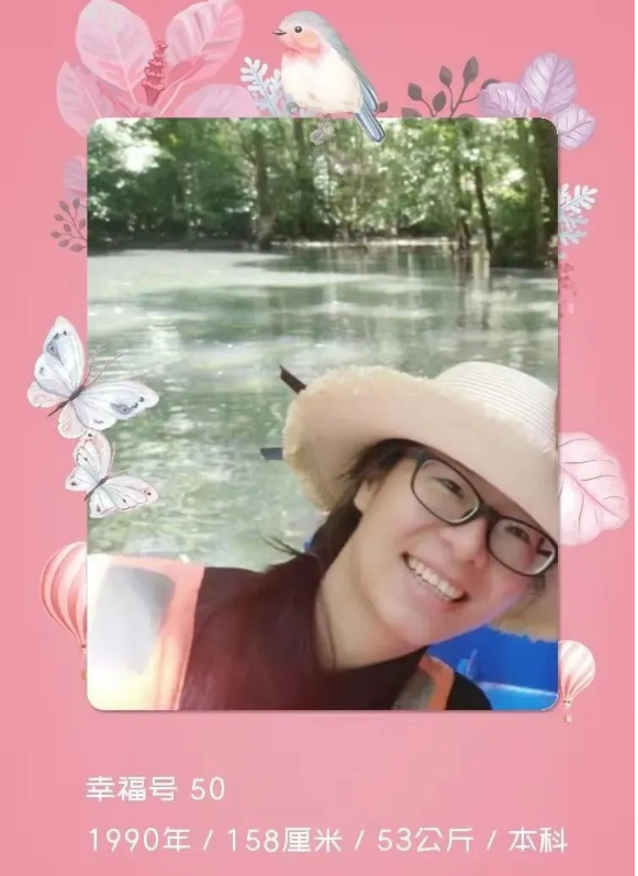 QQ浏览器截图20210331145521.png