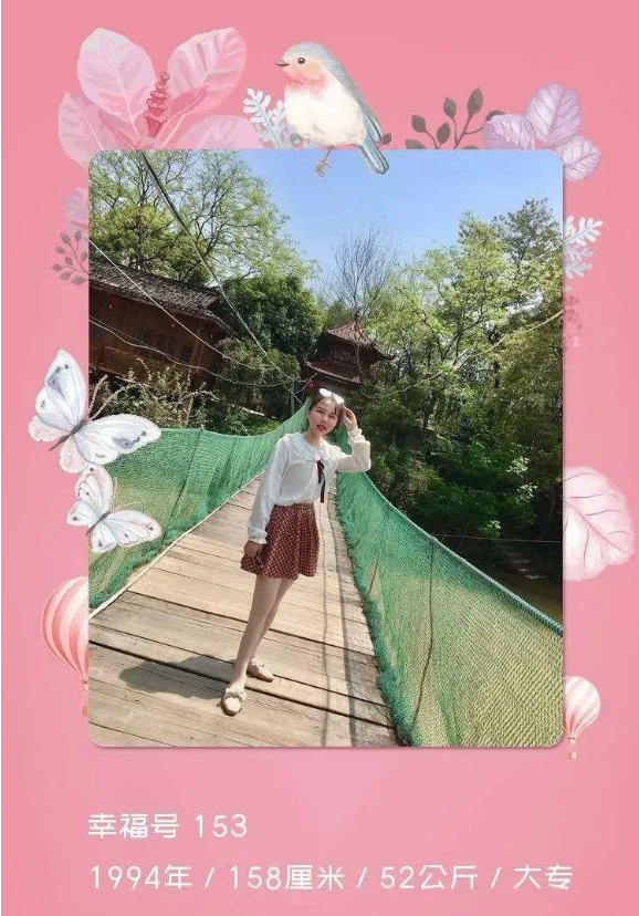 QQ浏览器截图20210331145907.png