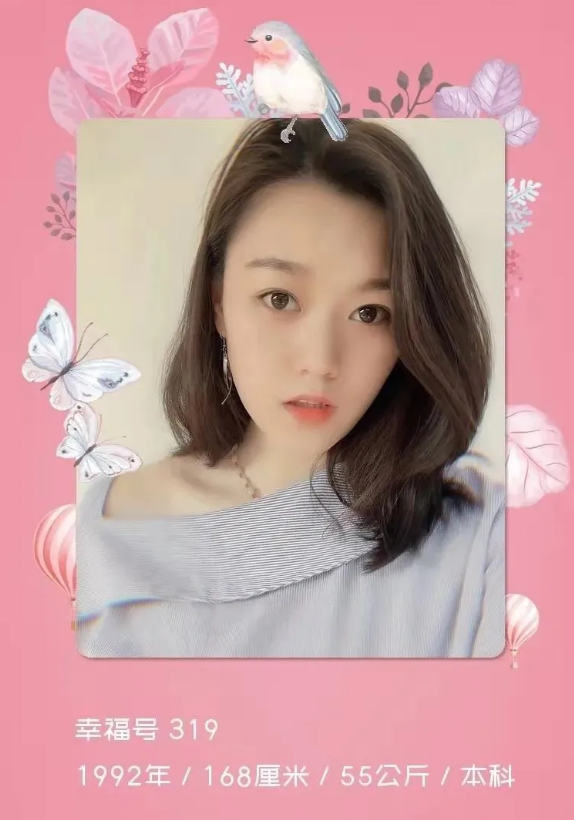 QQ浏览器截图20210331150339.png