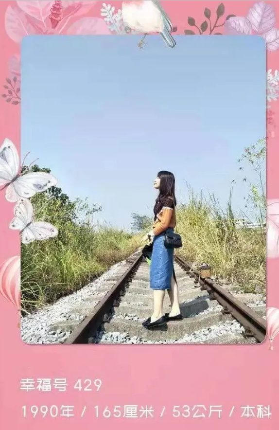 QQ浏览器截图20210331151011.png
