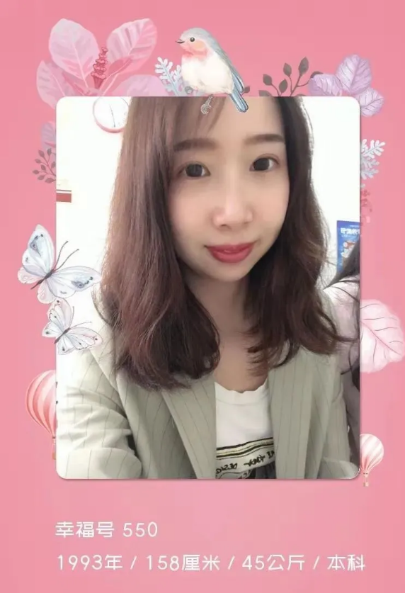 QQ浏览器截图20210331151300.png