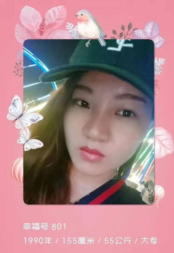 QQ浏览器截图20210331151758.png