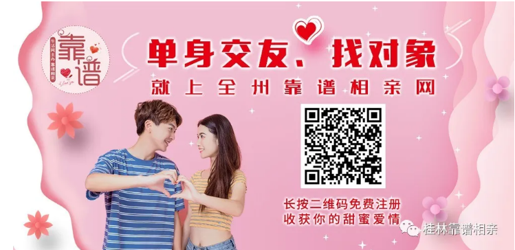 QQ浏览器截图20210331143348.png