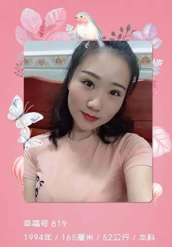 QQ浏览器截图20210331151924.png