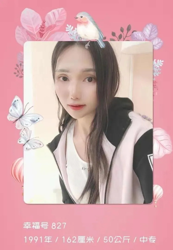 QQ浏览器截图20210331152115.png