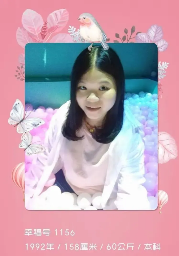 QQ浏览器截图20210331152309.png