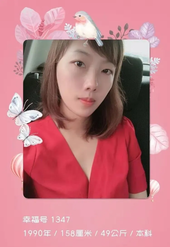 QQ浏览器截图20210331152700.png