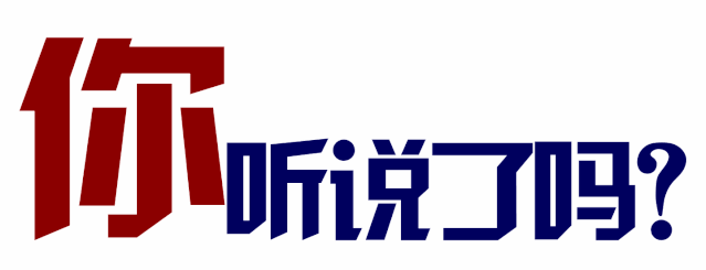 e28c3d835a5bb11ecfcffedd3c9a7bf5.gif