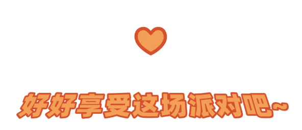 3f1be35b142d3bc6912250cb56eaa2c7.png