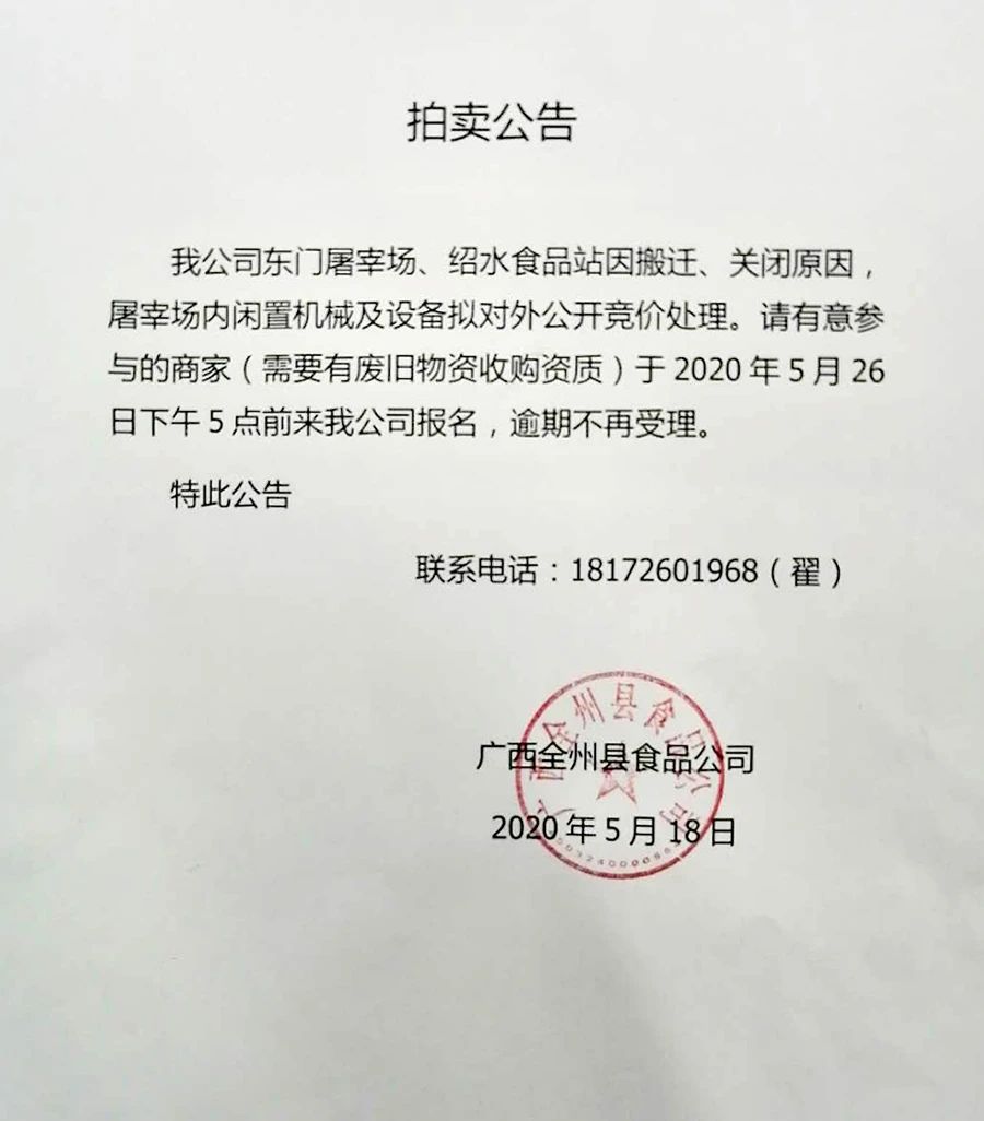 88ed14ab8de1d9da154d19e0d4104b2b.jpg