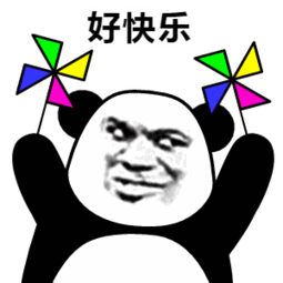 a2cff76dcddab5ecea8811ea0d5d332d.gif