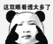 32a912eee7a996a07d6611eac5dfb7fe.png