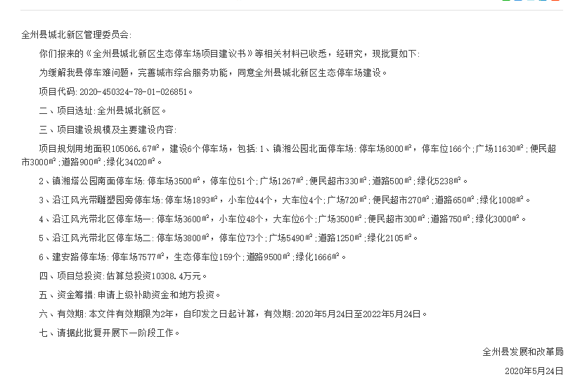 2f3abfc509c31733ae2a1a00880a1ec9.png