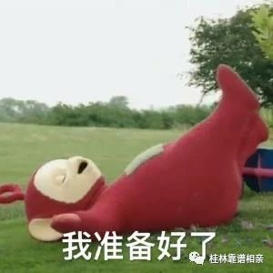 c6b932bc26f28ce2fb754006573dbf66.jpg