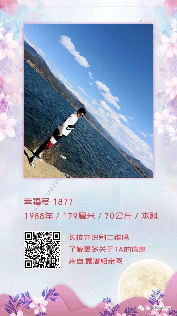 84d0e4338d76d231ee33ec53c53ff204.jpg