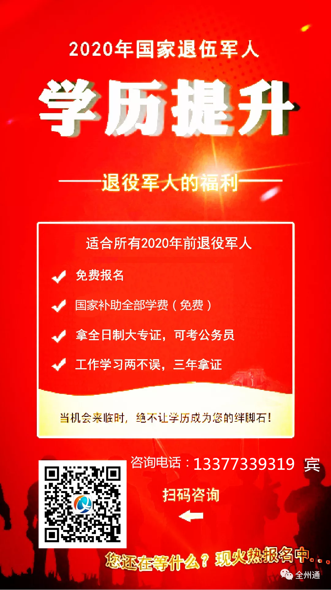 762da3004b83177b7eee736fc866cd08.png
