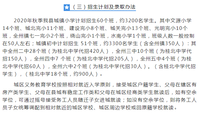 2ccfede1846d62cc25edd9ab8d516f24.png