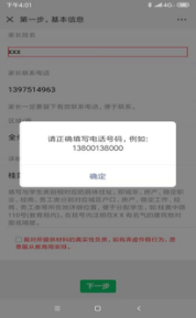 61cd60a3021468b1f803eebdeeab3d18.png
