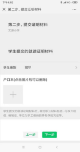 ef83690fafdfb466c3e218fee7eeda44.png