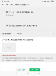 90af26ac928fa20eed6cb6a63eccd10b.png