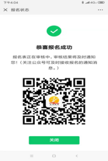 392e8bdc4abd9ade59576ac0f17d082e.png