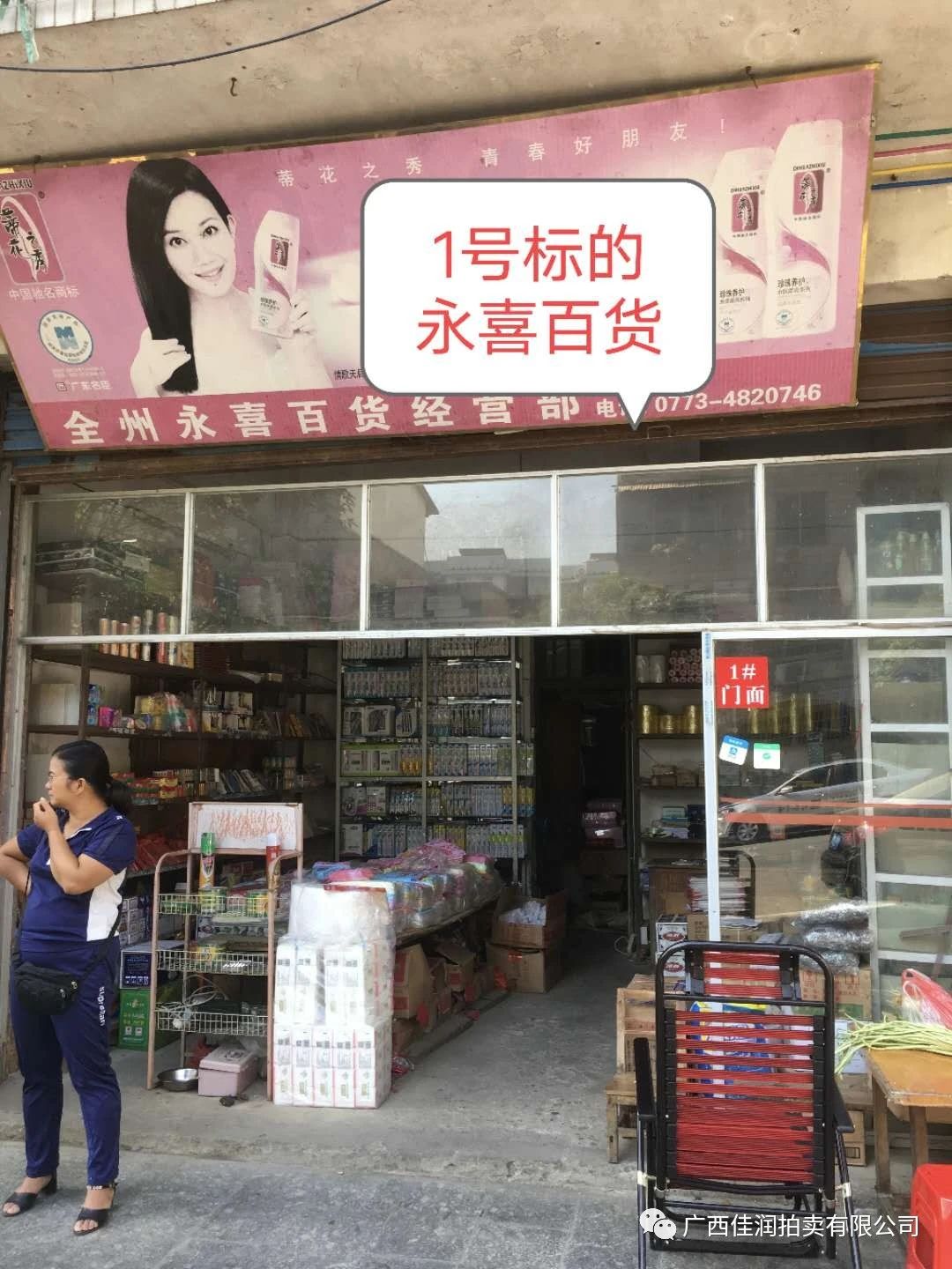 9dd0913de0badf5971d5460da0758565.jpg