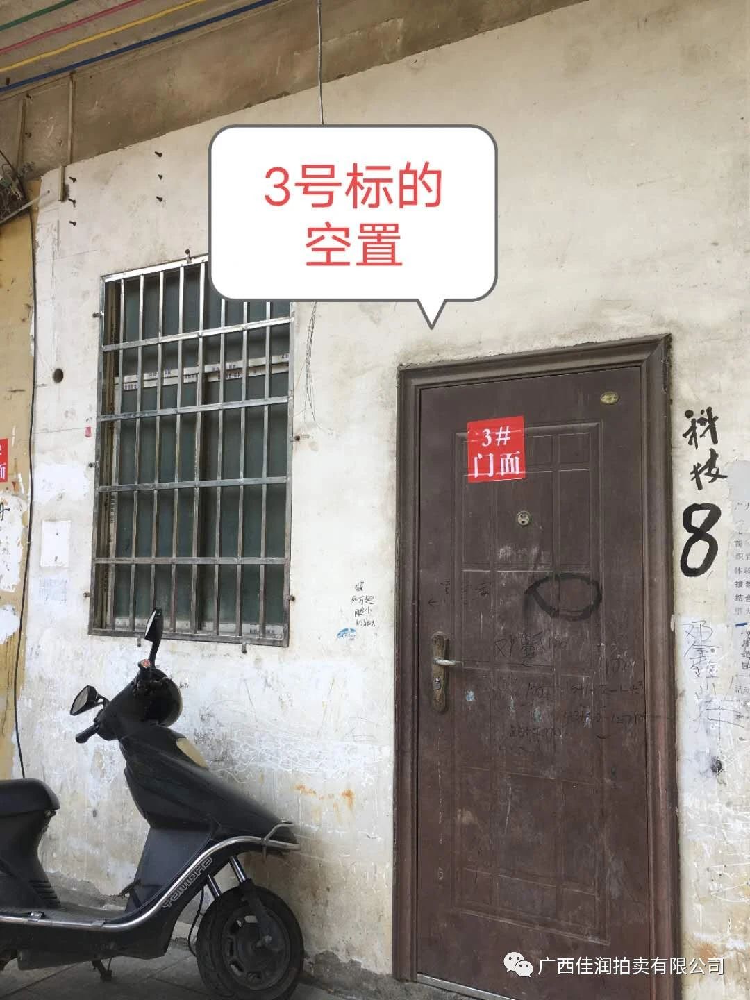b0ecc5299a740079e23361b749397177.jpg