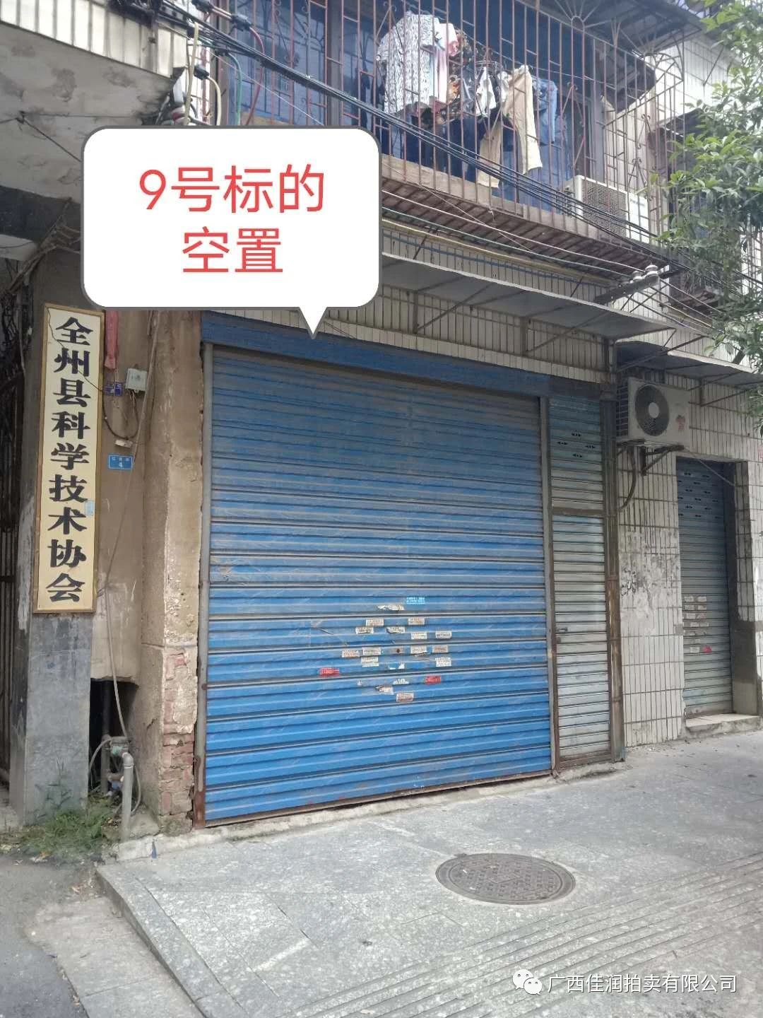 e15fb19d636f26361aa18dc9127808ff.jpg