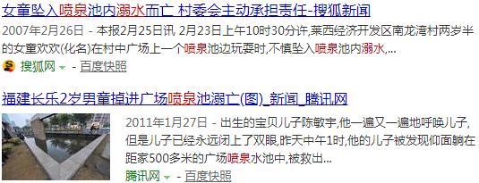 b814262f71c1e11a878d5acfd7cee0de.png