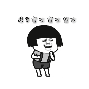 49181d69275f1a7e66521a763b1699ac.gif