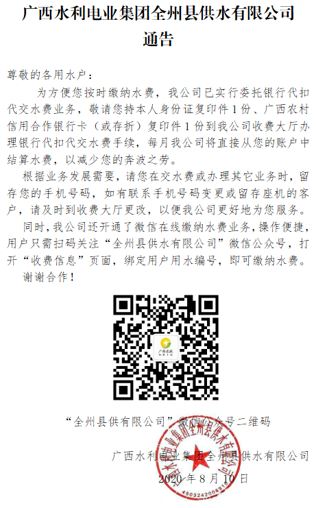 469bcc858cc2fa54aa3267416dff83e0.png