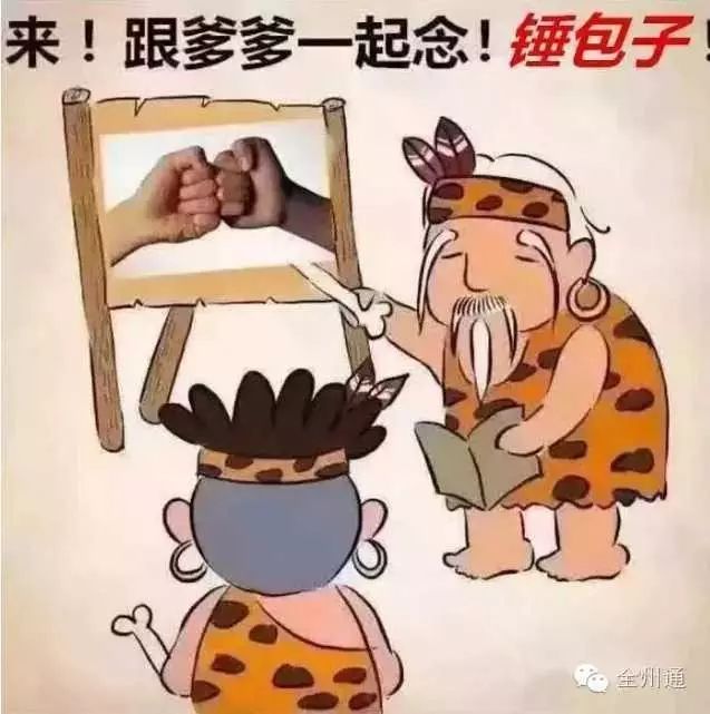 95a5b8f9c4b6b71c7e745d29ba3a9529.jpg