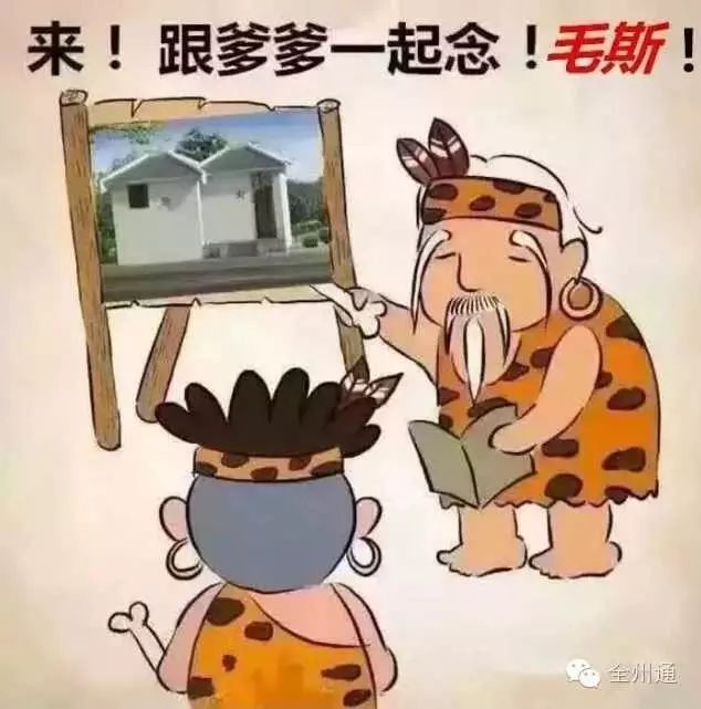34cf696e838d9ca421480093f8ef0772.jpg
