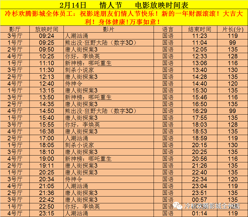 5225894e87e317e24cad6eecd8a5a888.png