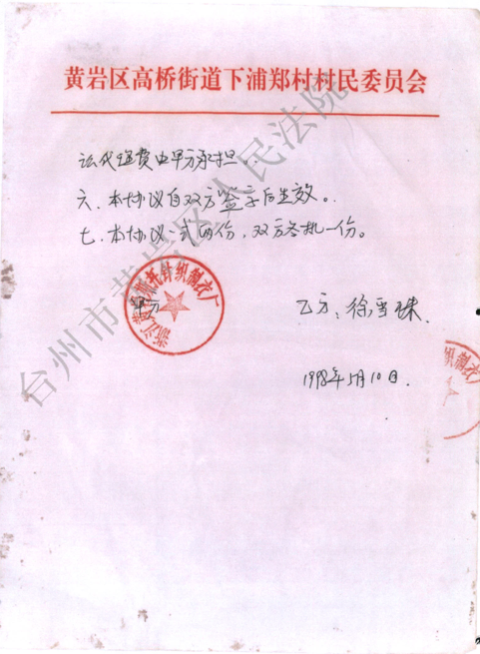 4d490b294b3f13ed6a46e58cf3005f1d.png