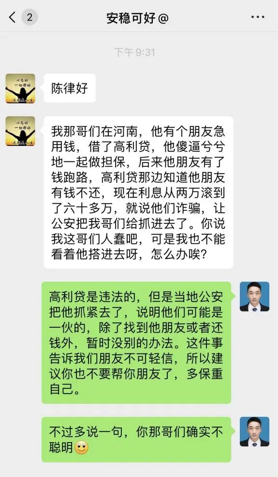 d75ad7e99d9ecf505a6d14ac09c7645a.jpg